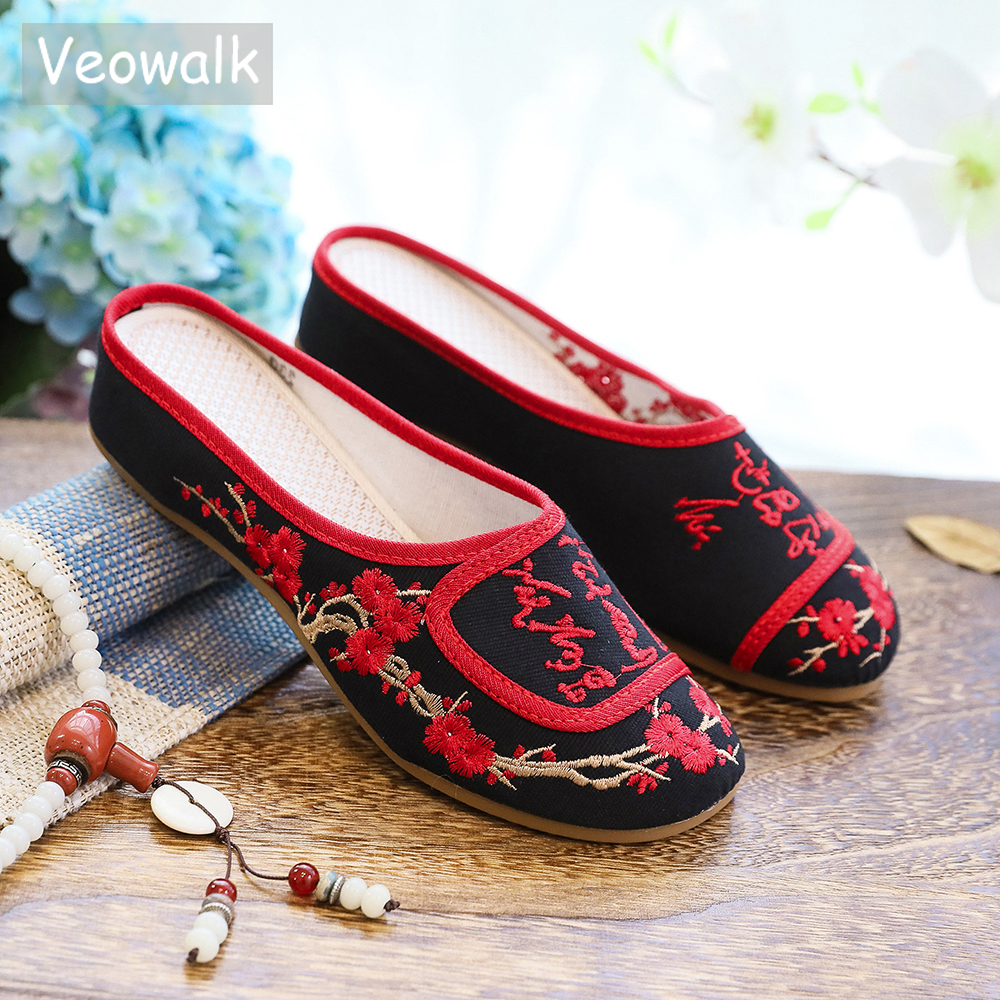 Veowalk Women Summer Cotton Fa - đánh giá và giá Women'S Shoes Vegan